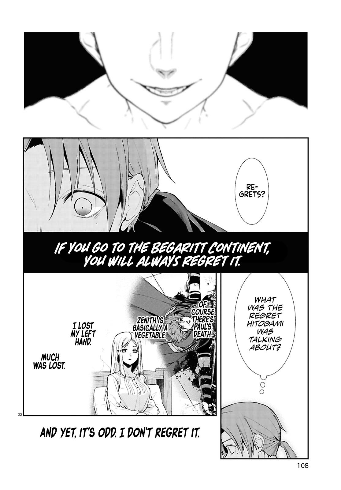 Mushoku Tensei - Jobless Reincarnation Chapter 115 - Page 20