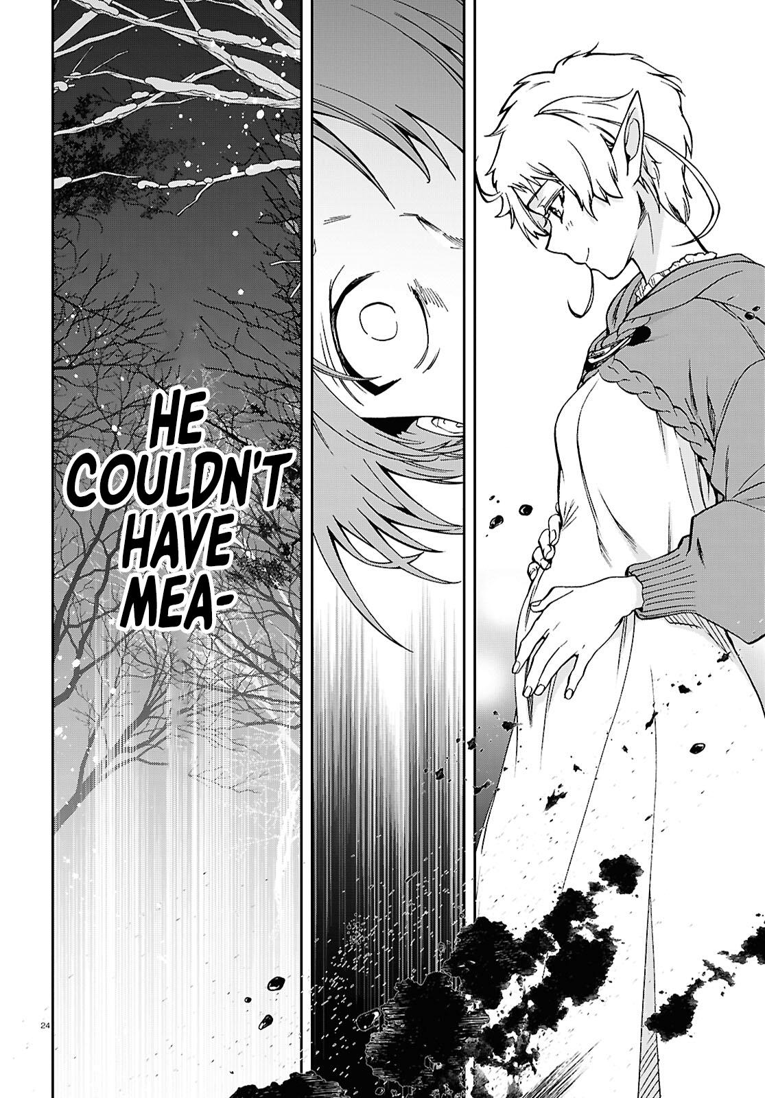 Mushoku Tensei - Jobless Reincarnation Chapter 115 - Page 22
