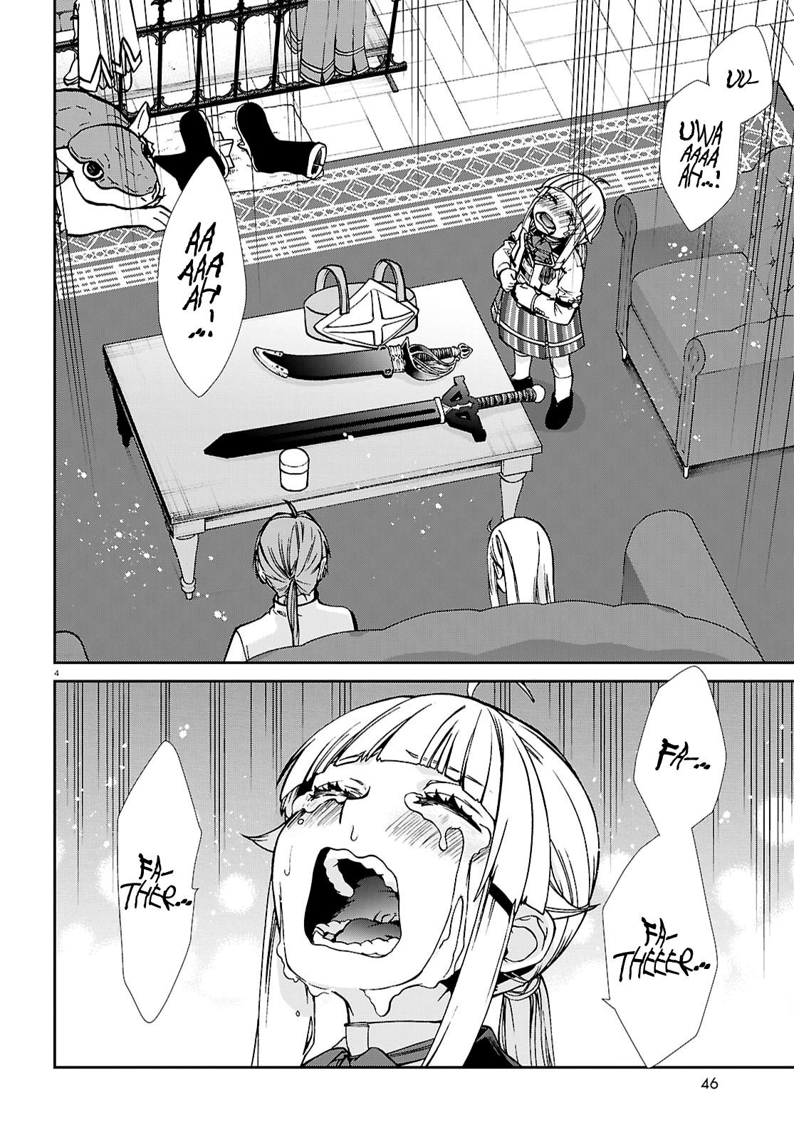 Mushoku Tensei - Jobless Reincarnation Chapter 116 - Page 4