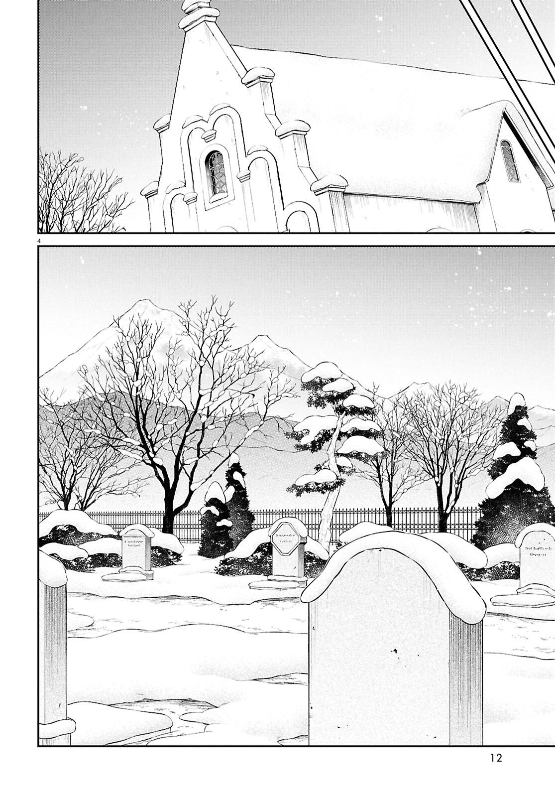 Mushoku Tensei - Jobless Reincarnation Chapter 117 - Page 8
