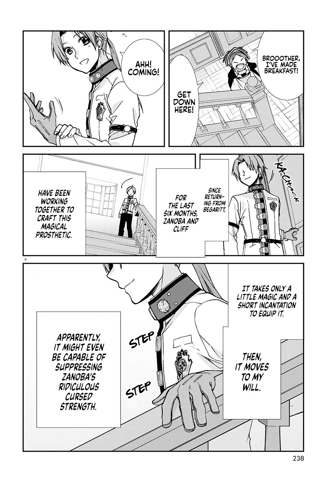 Mushoku Tensei - Jobless Reincarnation Chapter 119 - Page 3