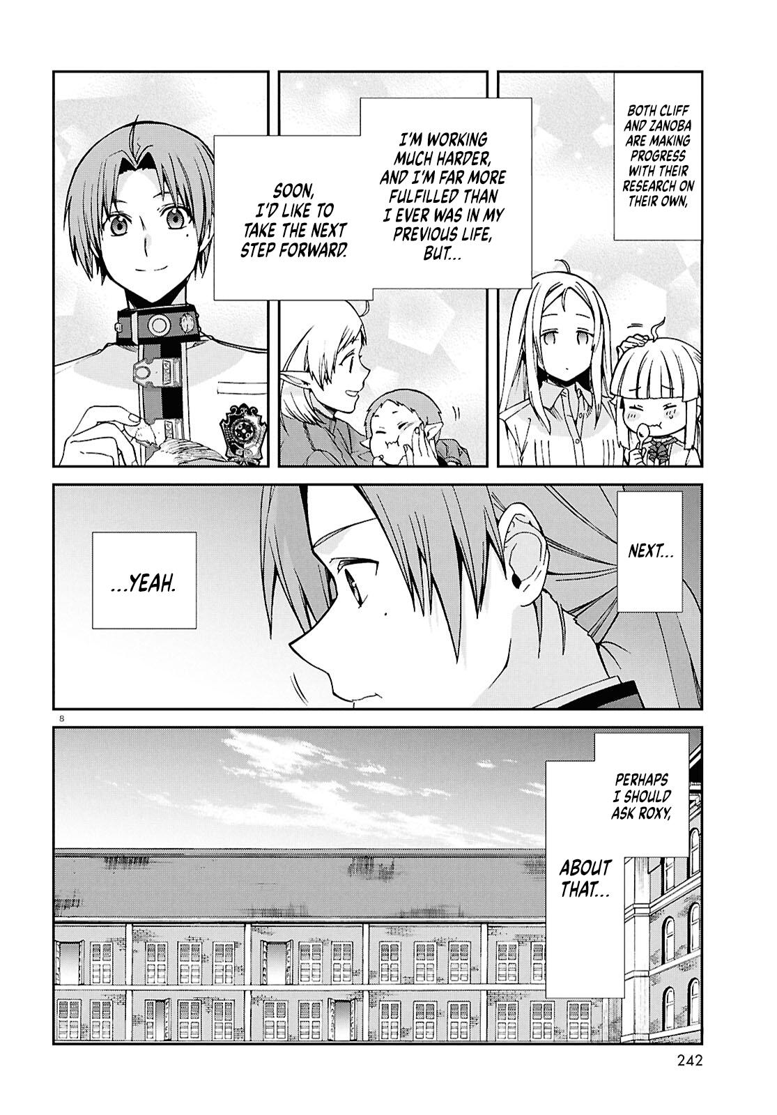 Mushoku Tensei - Jobless Reincarnation Chapter 119 - Page 7
