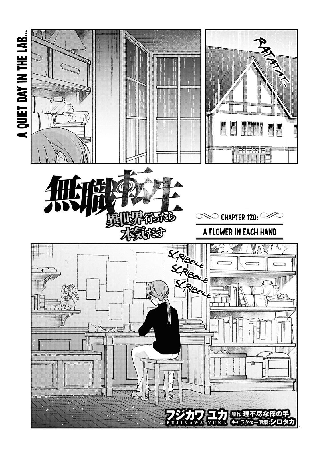 Mushoku Tensei - Jobless Reincarnation Chapter 120 - Page 4
