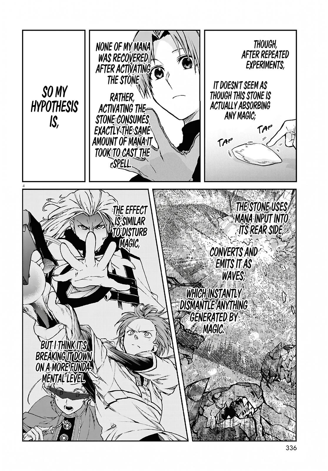 Mushoku Tensei - Jobless Reincarnation Chapter 120 - Page 5