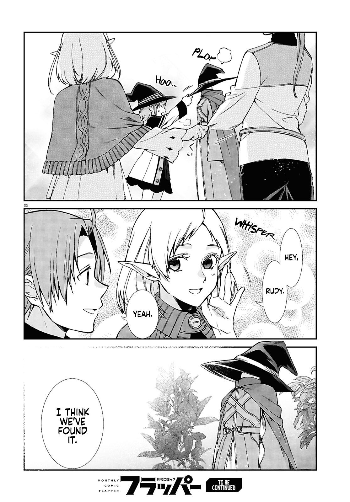 Mushoku Tensei - Jobless Reincarnation Chapter 120 - Page 25