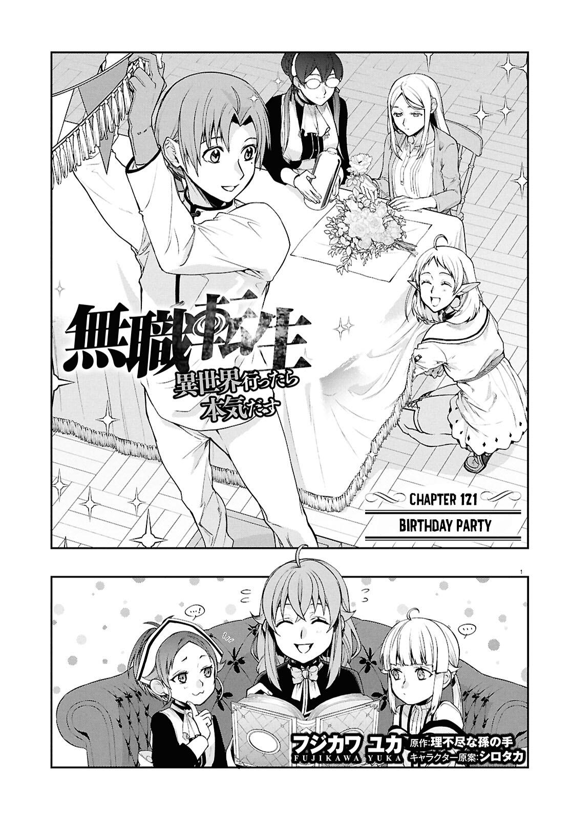 Mushoku Tensei - Jobless Reincarnation Chapter 121 - Page 2