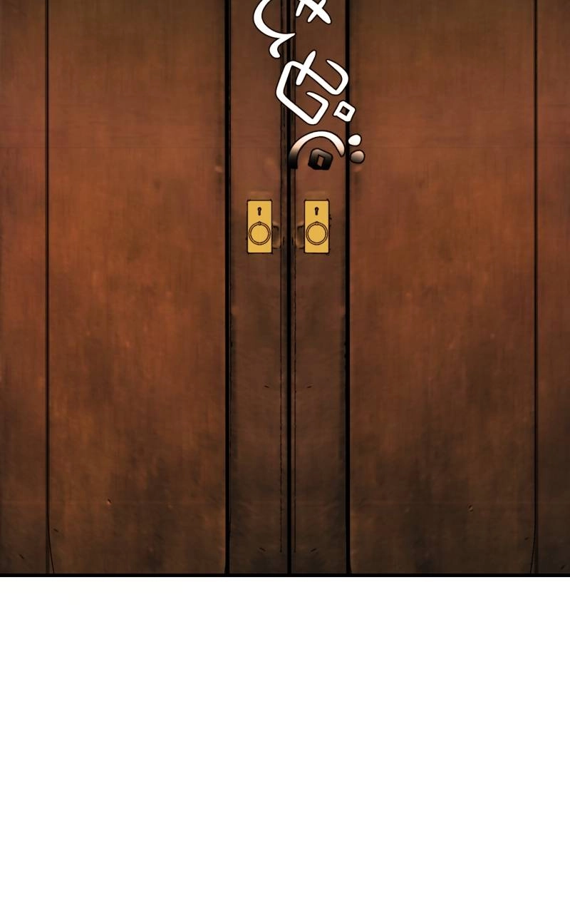 My Best Friend is an Eldritch Horror Chapter 1 - Page 29
