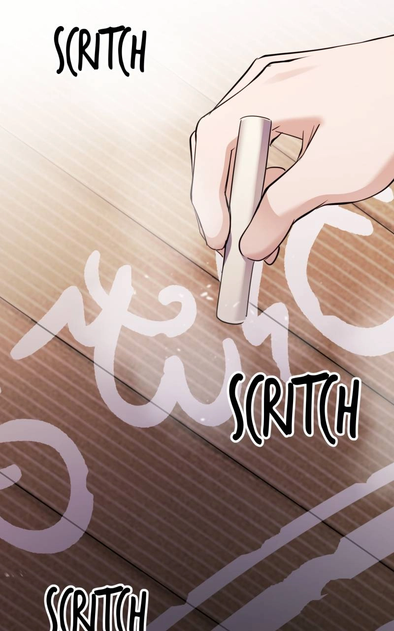 My Best Friend is an Eldritch Horror Chapter 1 - Page 51