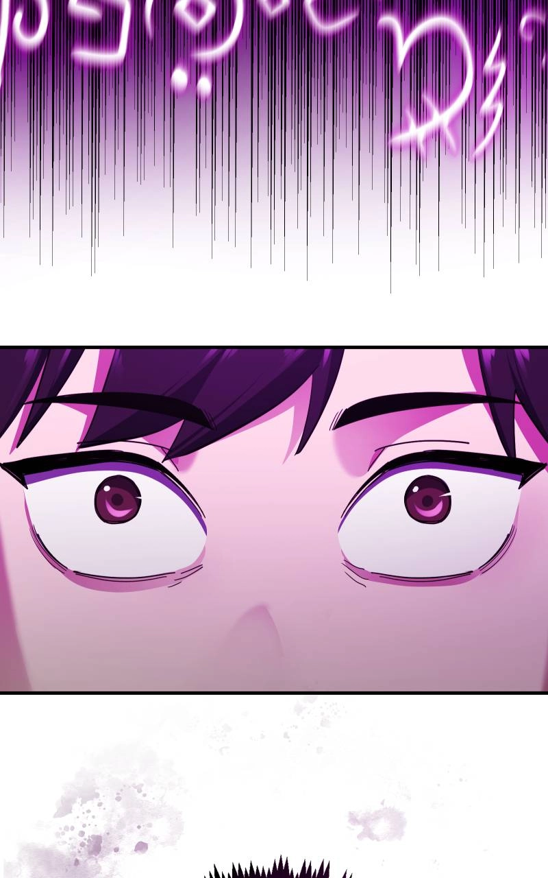 My Best Friend is an Eldritch Horror Chapter 1 - Page 77