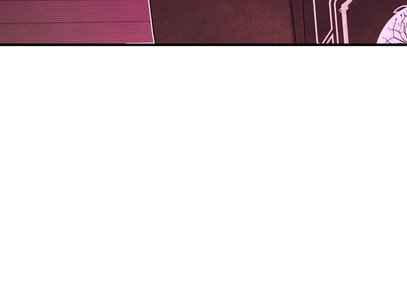 My Best Friend is an Eldritch Horror Chapter 3 - Page 28