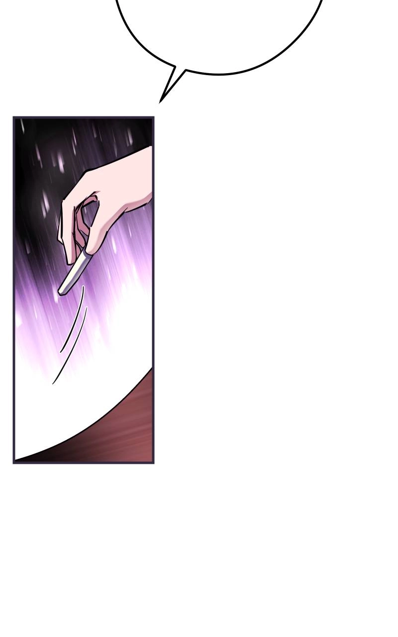 My Best Friend is an Eldritch Horror Chapter 3 - Page 40