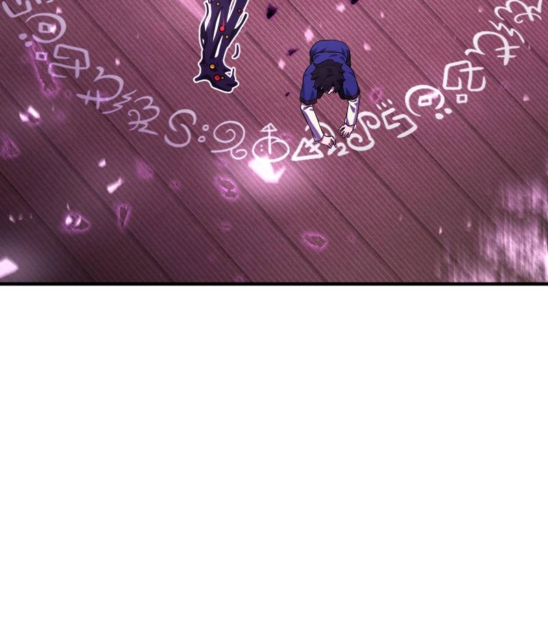 My Best Friend is an Eldritch Horror Chapter 3 - Page 55