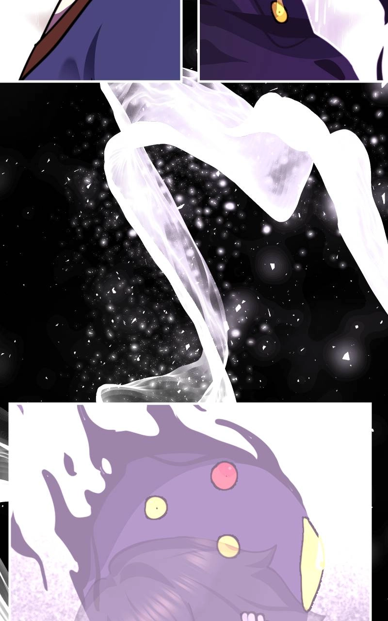 My Best Friend is an Eldritch Horror Chapter 3 - Page 75