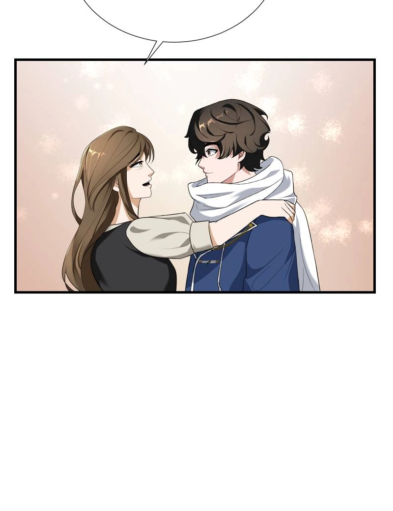 My Best Friend is an Eldritch Horror Chapter 5 - Page 27