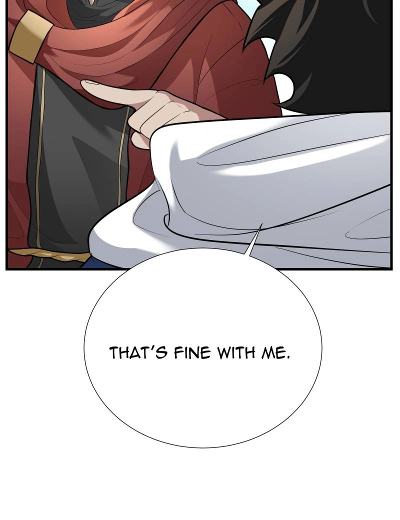 My Best Friend is an Eldritch Horror Chapter 5 - Page 43