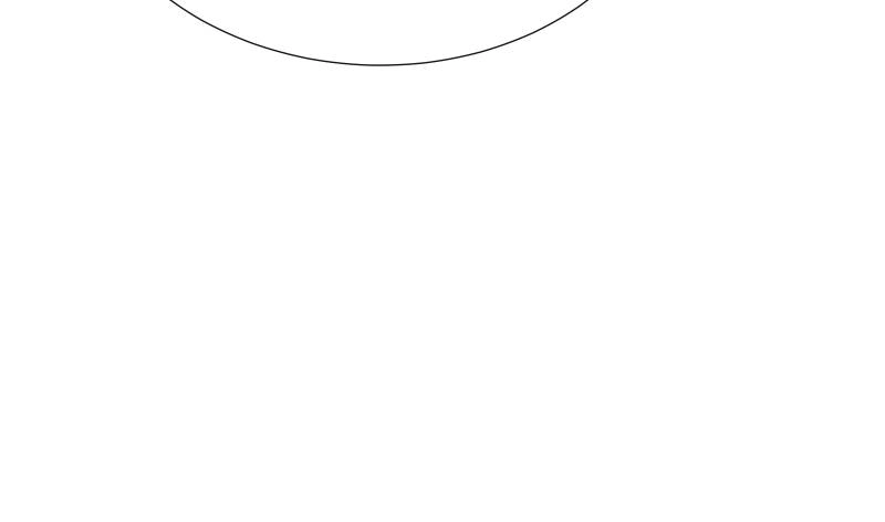 My Best Friend is an Eldritch Horror Chapter 5 - Page 51