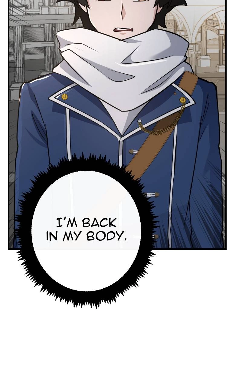 My Best Friend is an Eldritch Horror Chapter 9 - Page 44