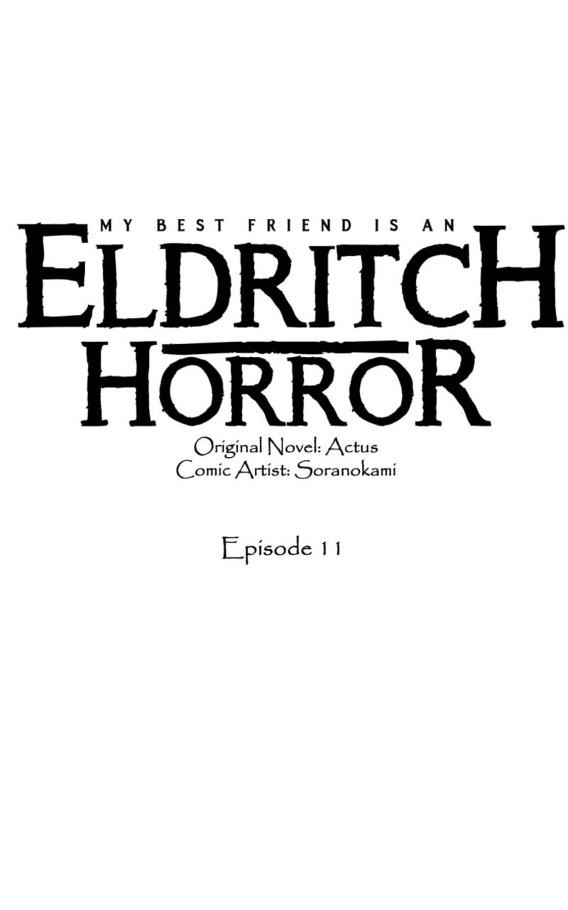 My Best Friend is an Eldritch Horror Chapter 11 - Page 5