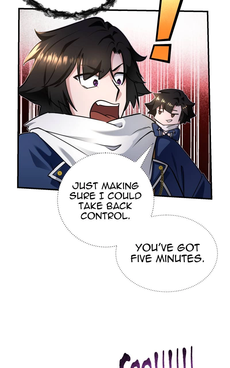 My Best Friend is an Eldritch Horror Chapter 17 - Page 45