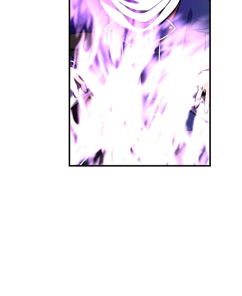 My Best Friend is an Eldritch Horror Chapter 23 - Page 52