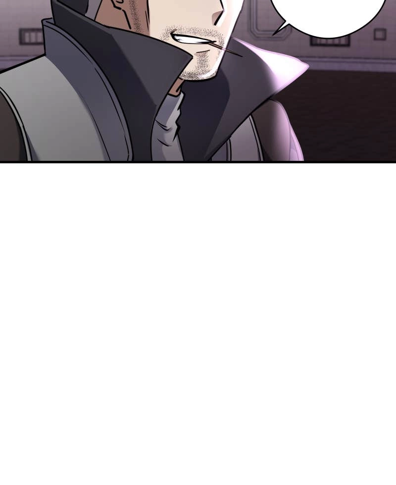 My Best Friend is an Eldritch Horror Chapter 23 - Page 62