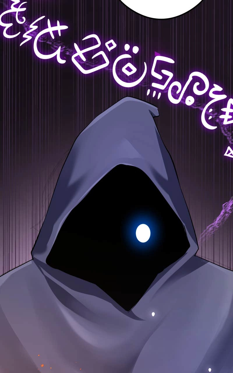 My Best Friend is an Eldritch Horror Chapter 25 - Page 23