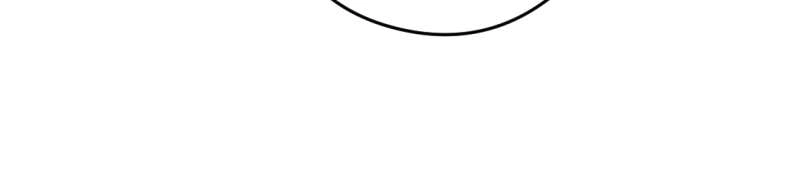 My Best Friend is an Eldritch Horror Chapter 30 - Page 76