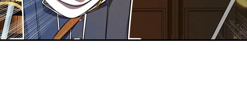 My Best Friend is an Eldritch Horror Chapter 30 - Page 86