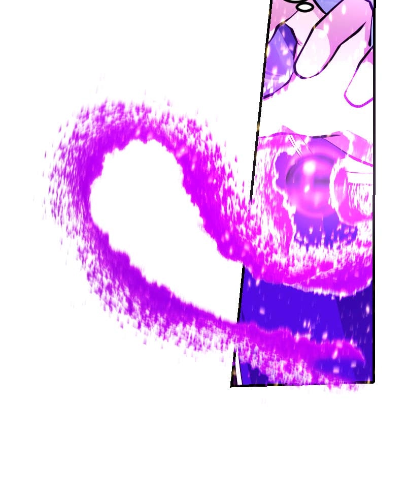 My Best Friend is an Eldritch Horror Chapter 32 - Page 82