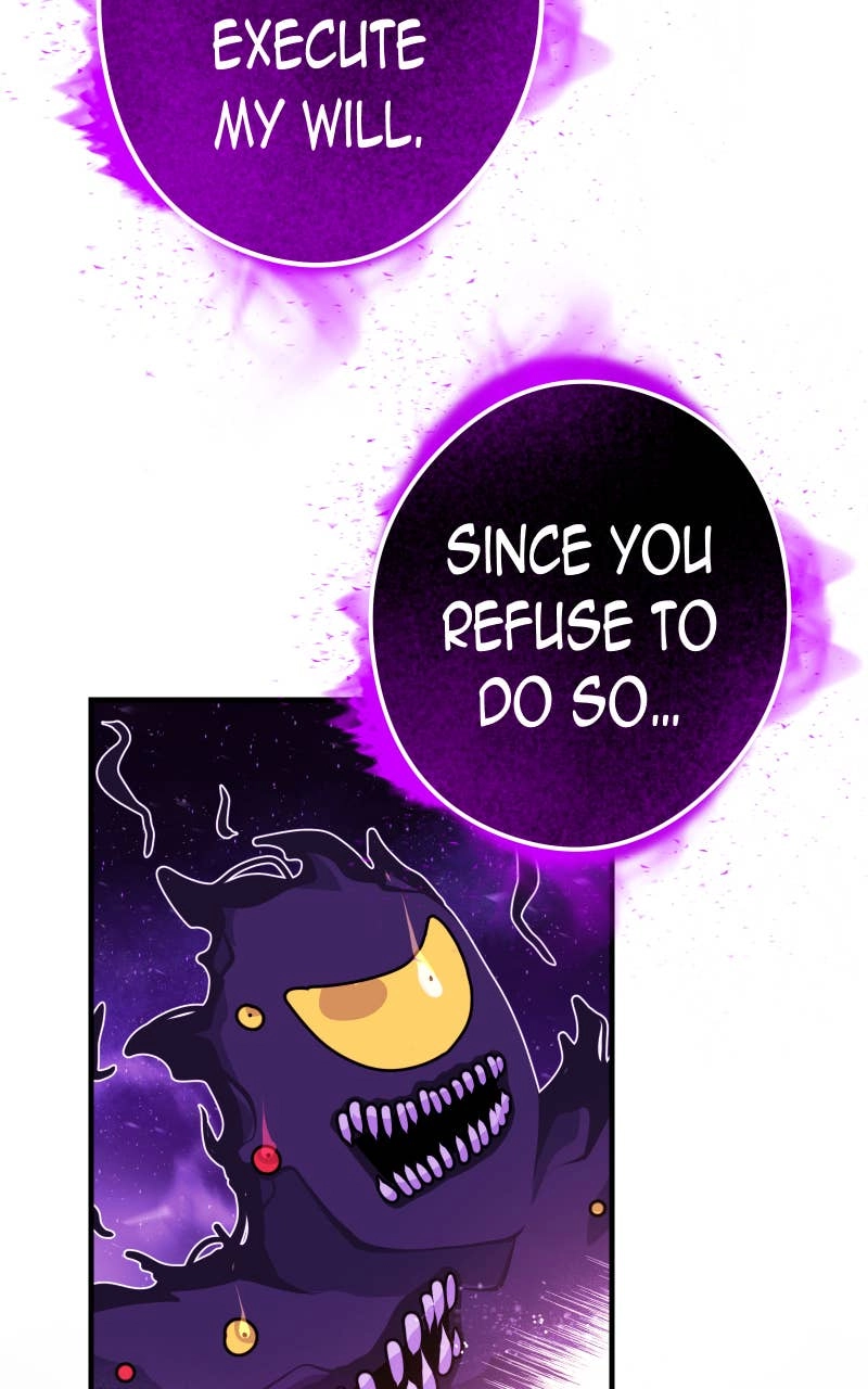My Best Friend is an Eldritch Horror Chapter 35 - Page 78