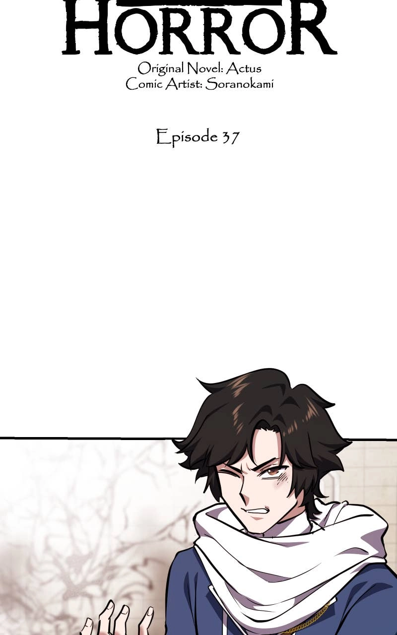 My Best Friend is an Eldritch Horror Chapter 37 - Page 9