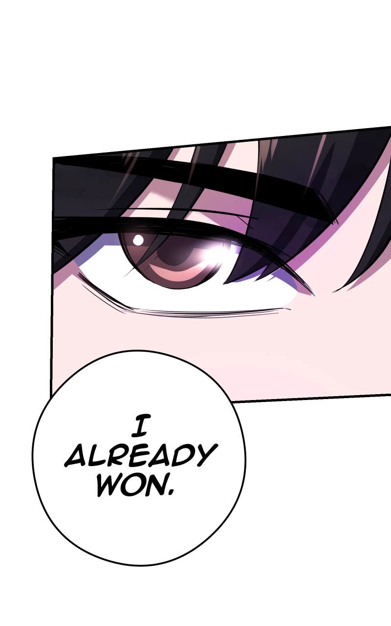 My Best Friend is an Eldritch Horror Chapter 38 - Page 44