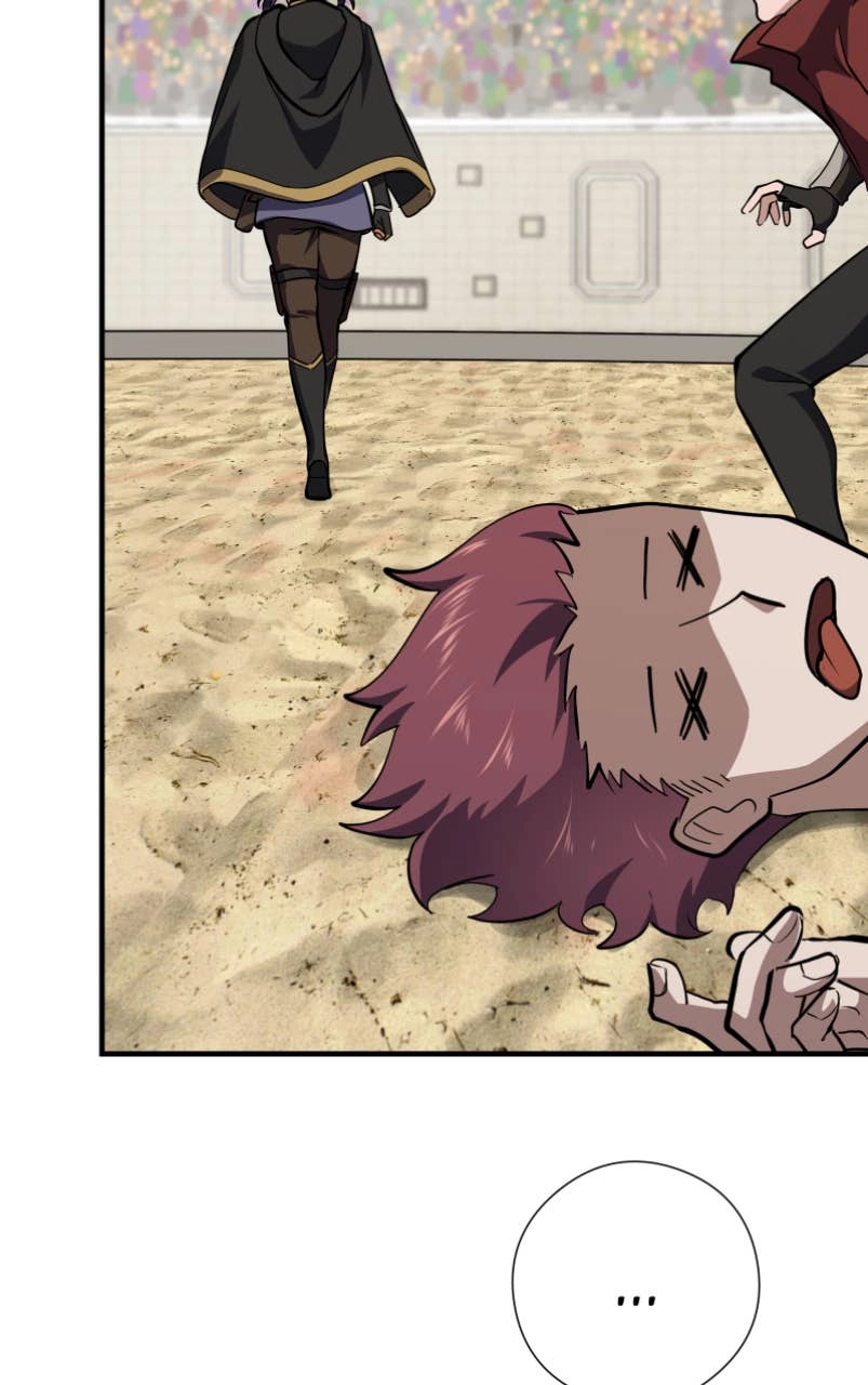 My Best Friend is an Eldritch Horror Chapter 39 - Page 5