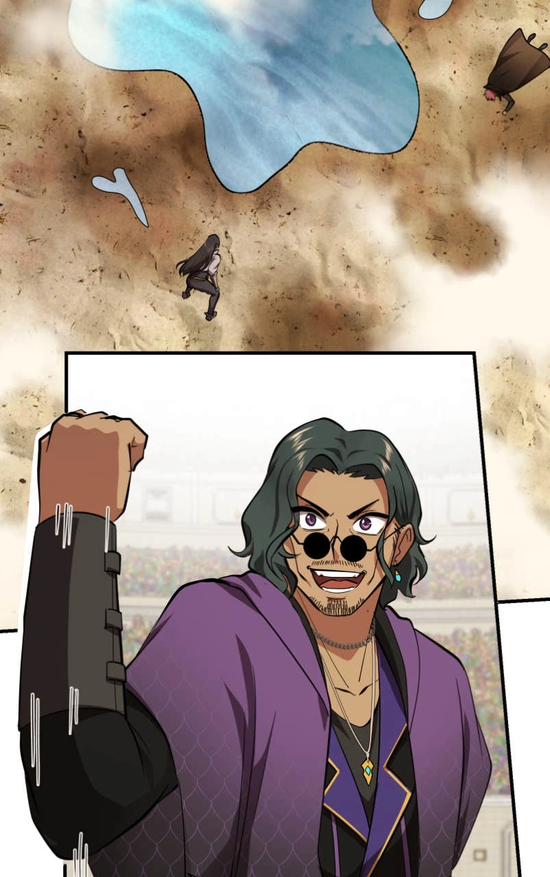 My Best Friend is an Eldritch Horror Chapter 39 - Page 13
