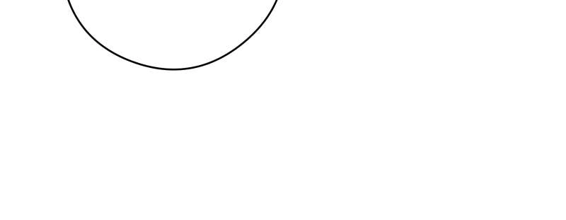 My Best Friend is an Eldritch Horror Chapter 39 - Page 34