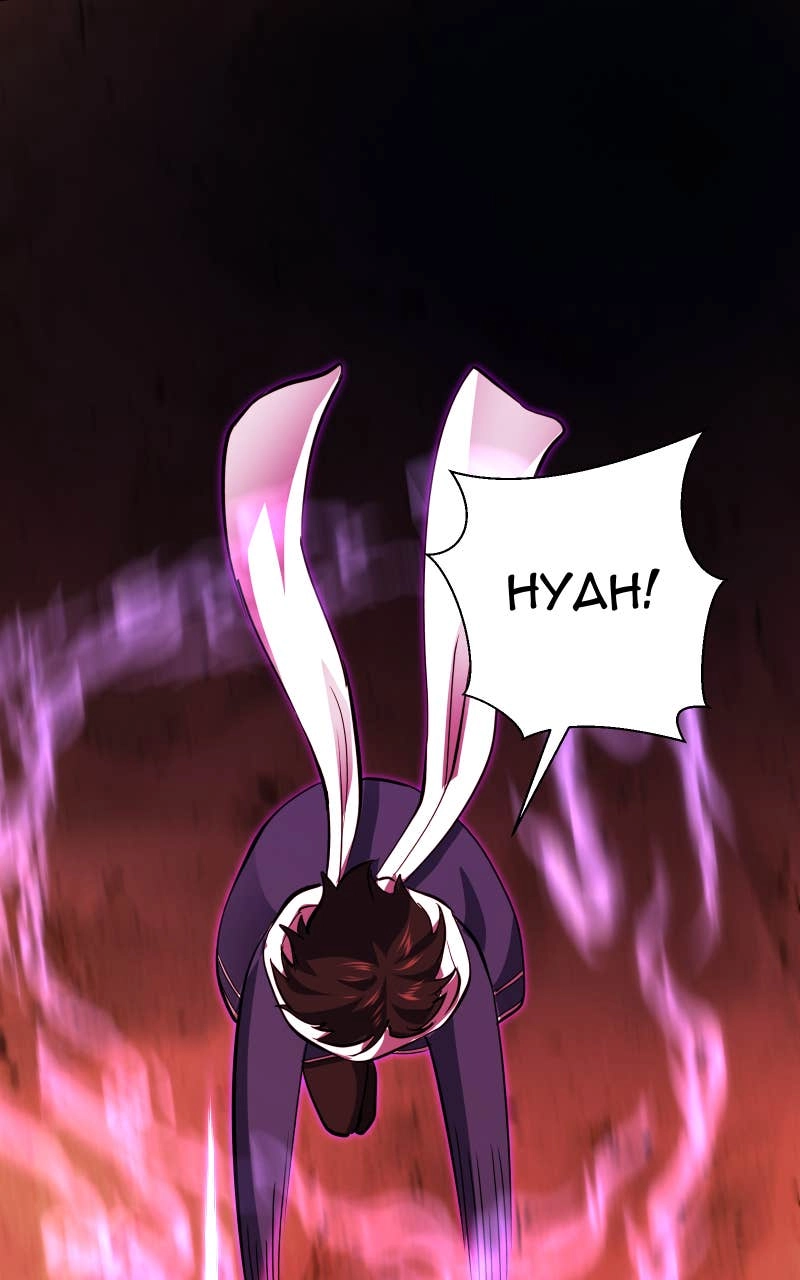My Best Friend is an Eldritch Horror Chapter 39 - Page 51