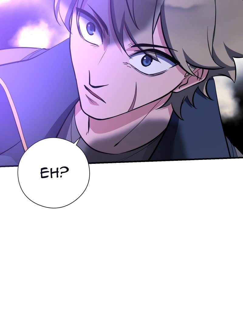 My Best Friend is an Eldritch Horror Chapter 41 - Page 45