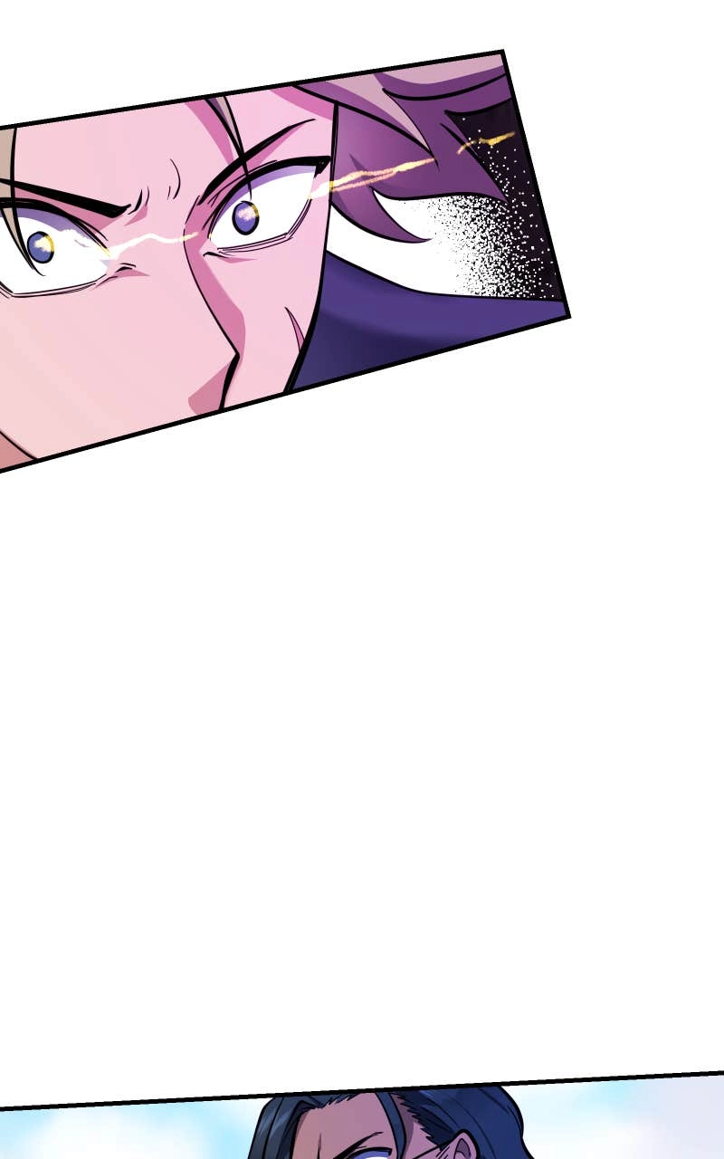My Best Friend is an Eldritch Horror Chapter 41 - Page 59