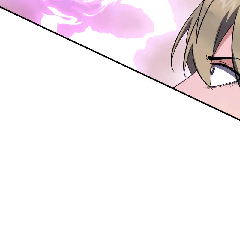 My Best Friend is an Eldritch Horror Chapter 41 - Page 81