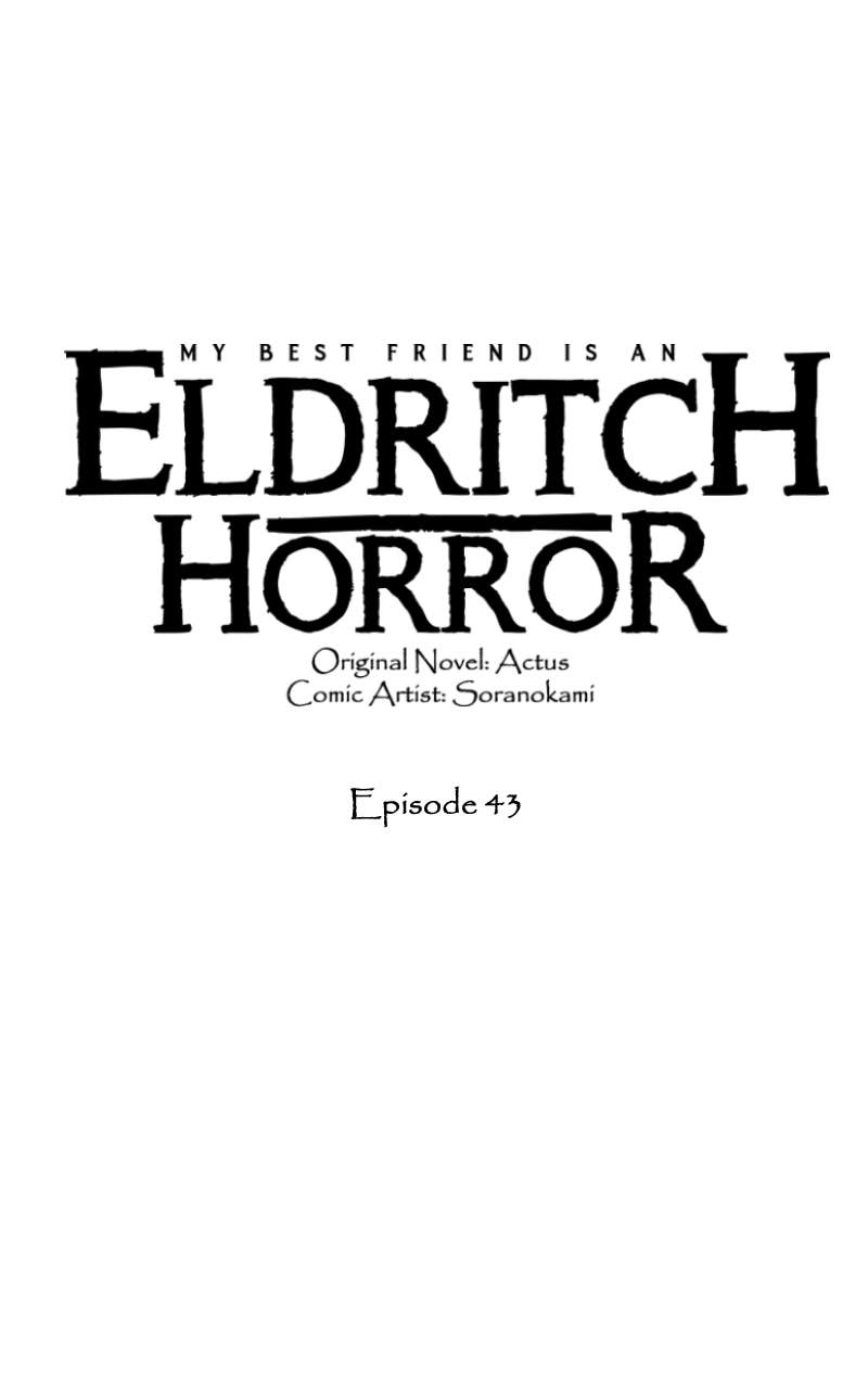 My Best Friend is an Eldritch Horror Chapter 43 - Page 5