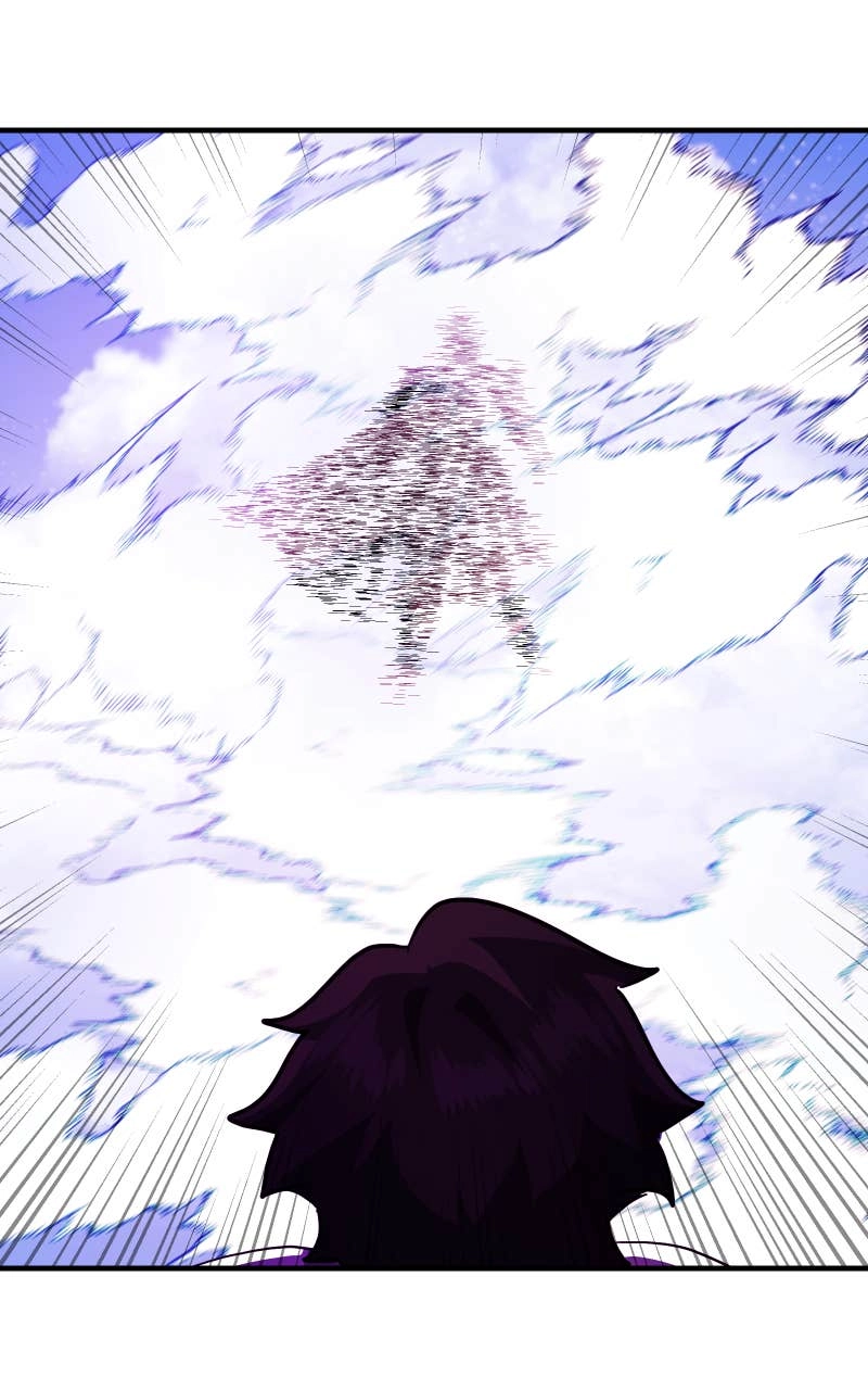 My Best Friend is an Eldritch Horror Chapter 44 - Page 70