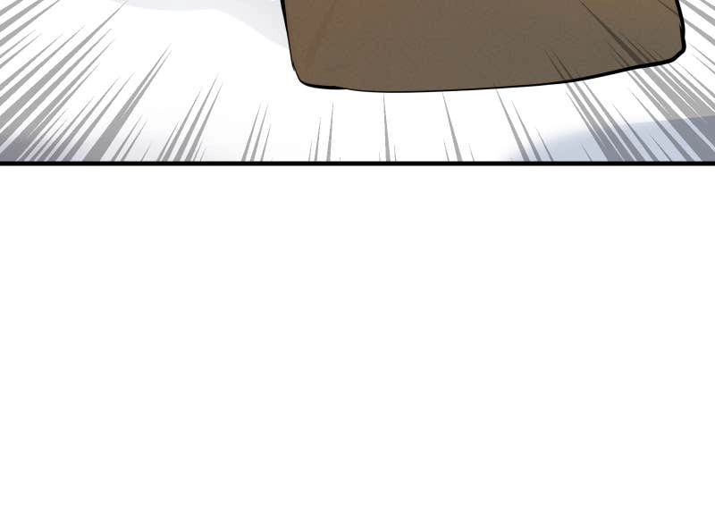 My Best Friend is an Eldritch Horror Chapter 48 - Page 19