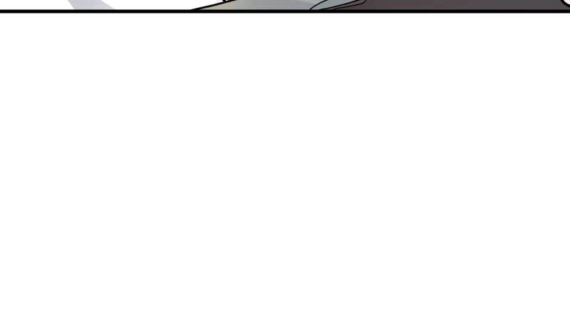 My Best Friend is an Eldritch Horror Chapter 48 - Page 63