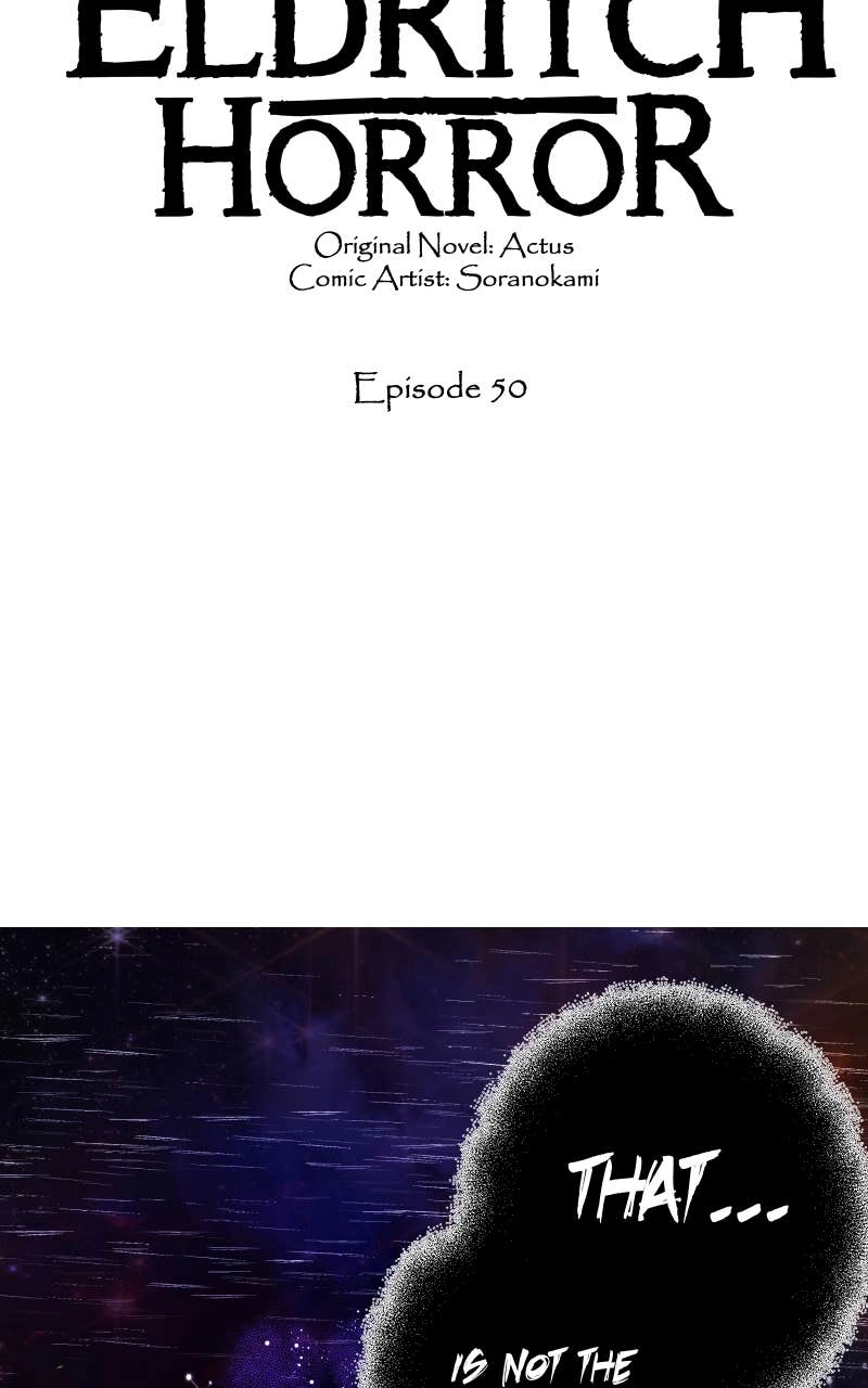 My Best Friend is an Eldritch Horror Chapter 50 - Page 7