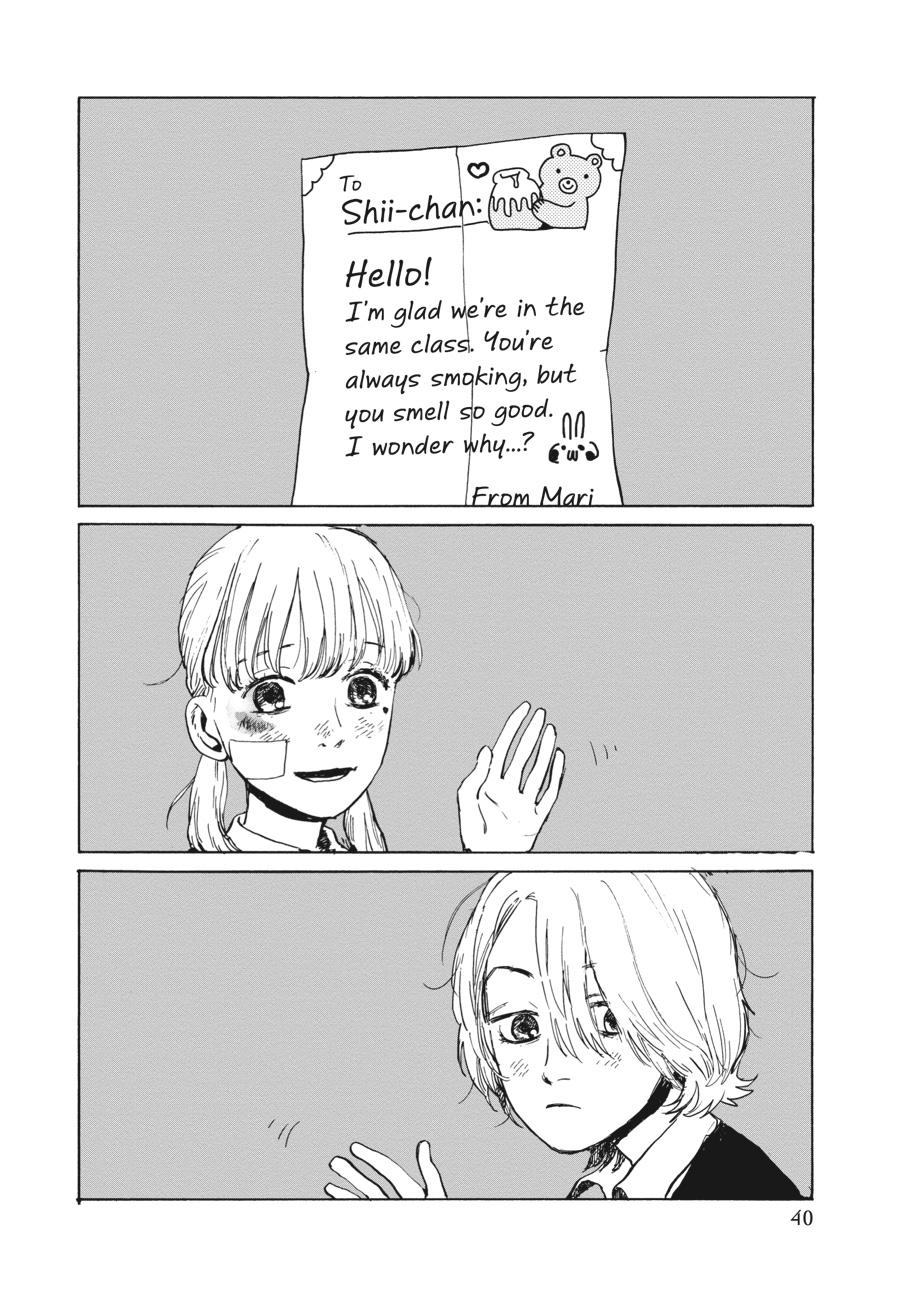 My Broken Mariko Chapter 2 - Page 4