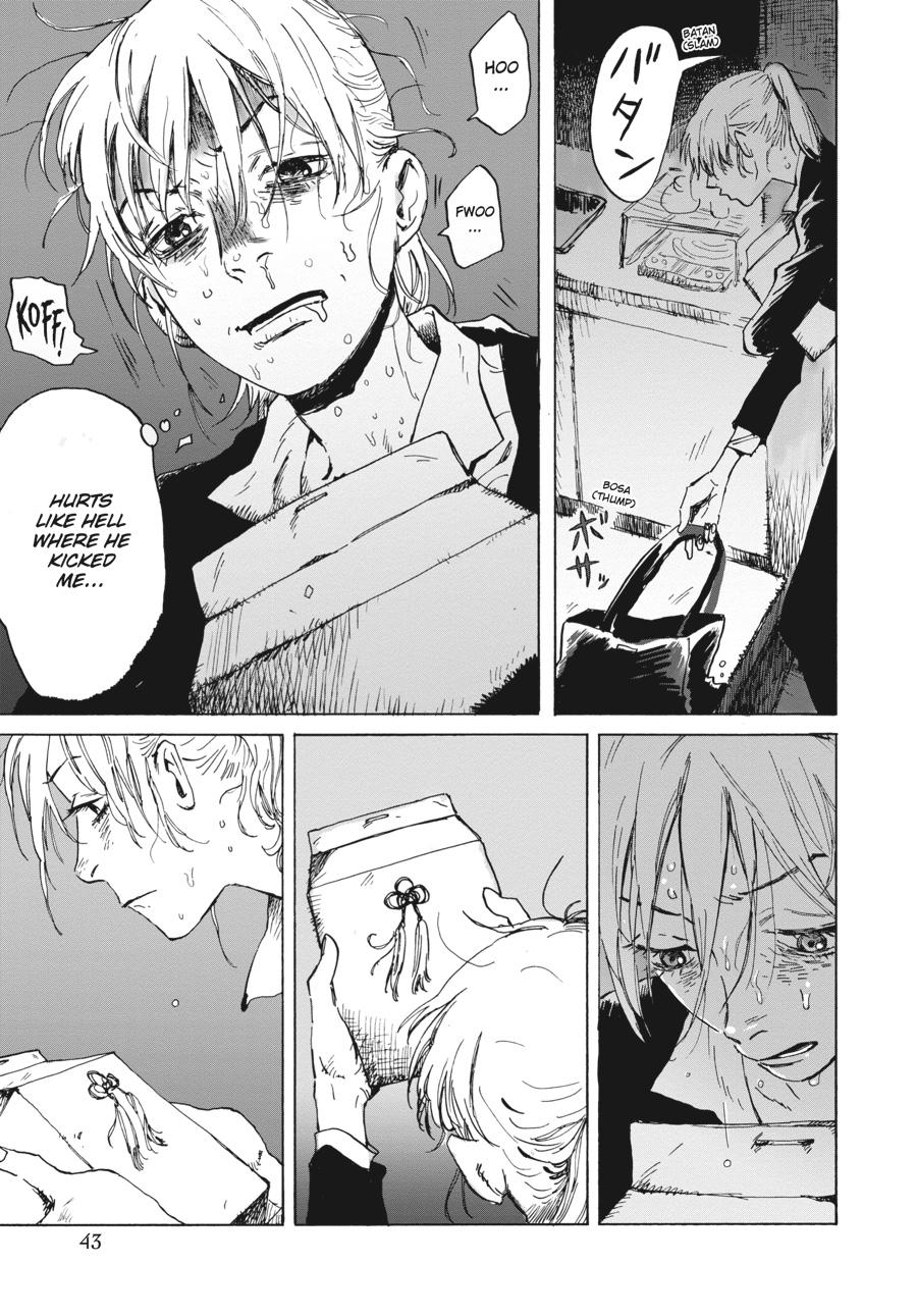 My Broken Mariko Chapter 2 - Page 7