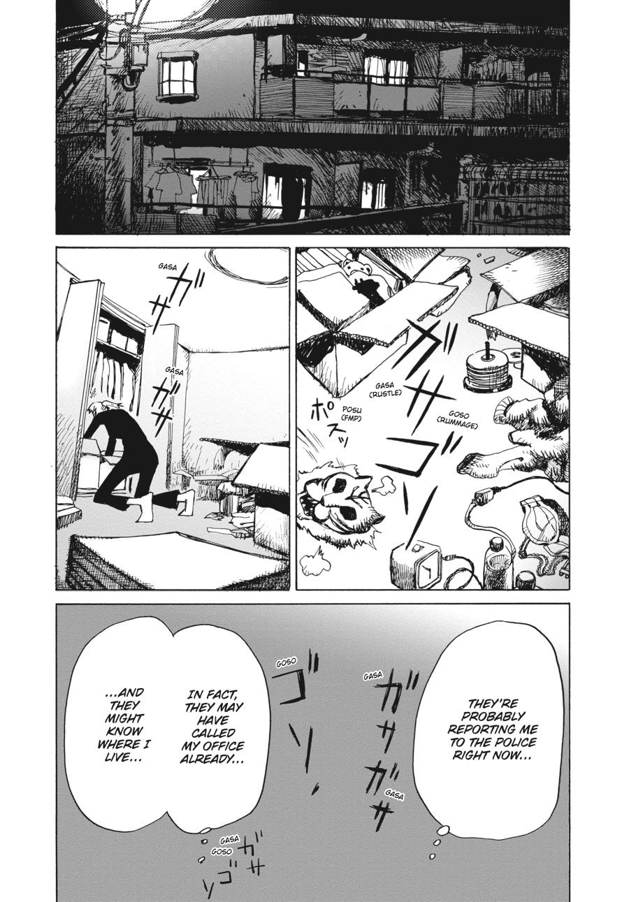 My Broken Mariko Chapter 2 - Page 10