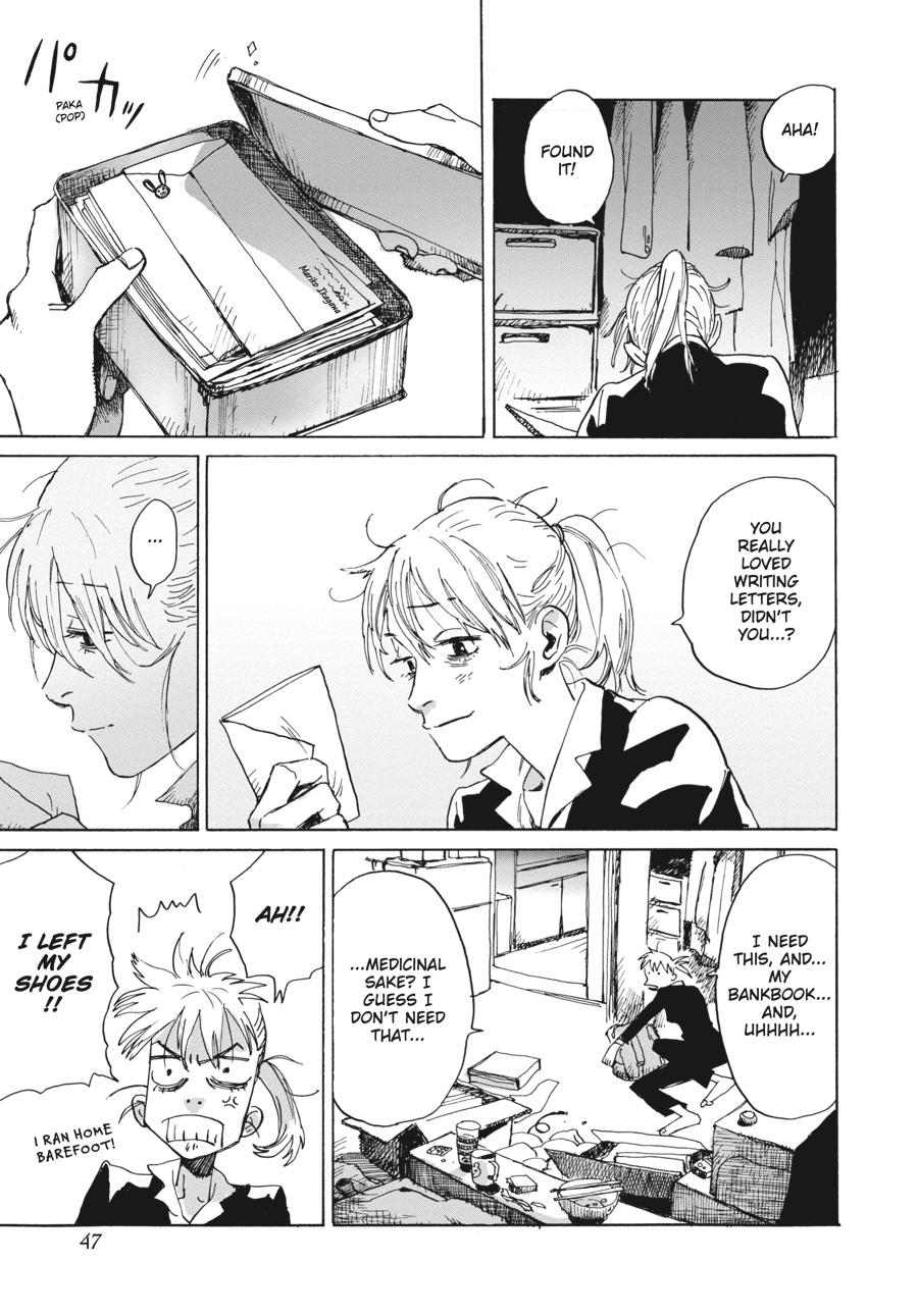 My Broken Mariko Chapter 2 - Page 11