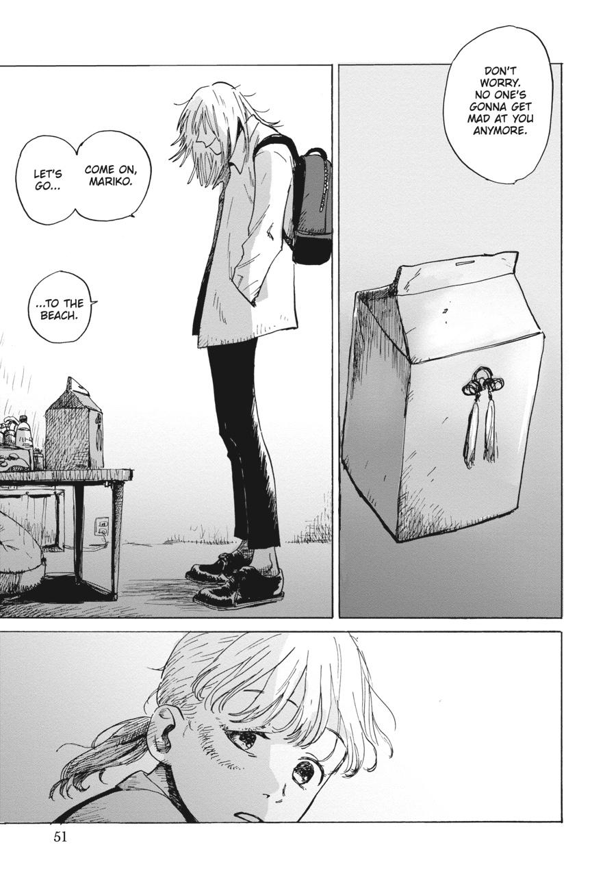 My Broken Mariko Chapter 2 - Page 15