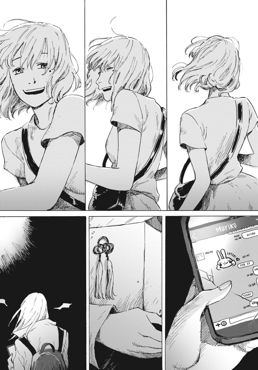 My Broken Mariko Chapter 2 - Page 21